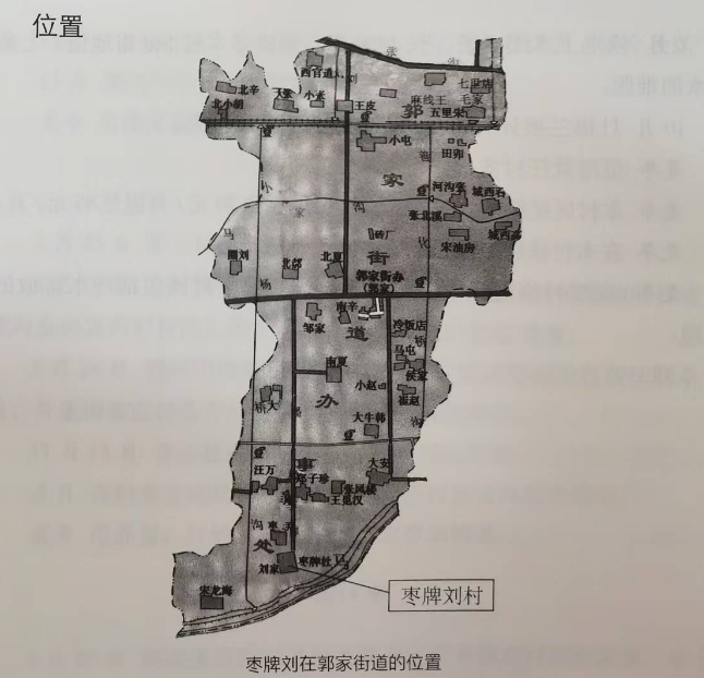 微信截图_20241225153014.png