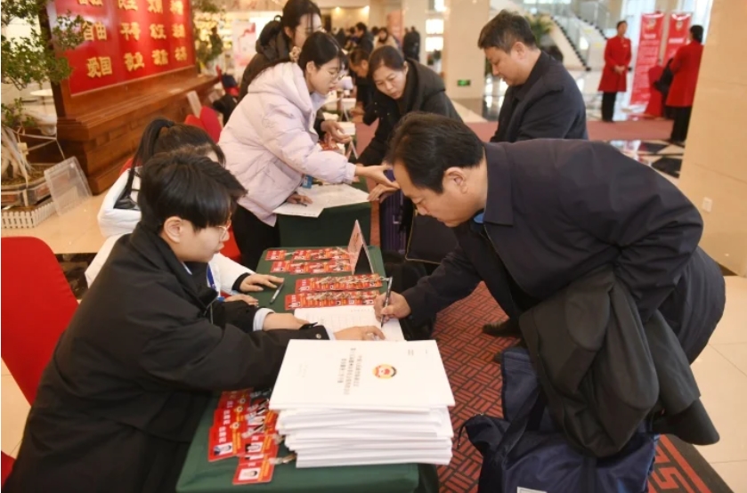 微信截图_20250110161533.png