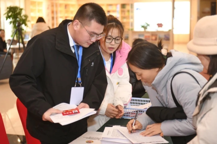 微信截图_20250110161808.png