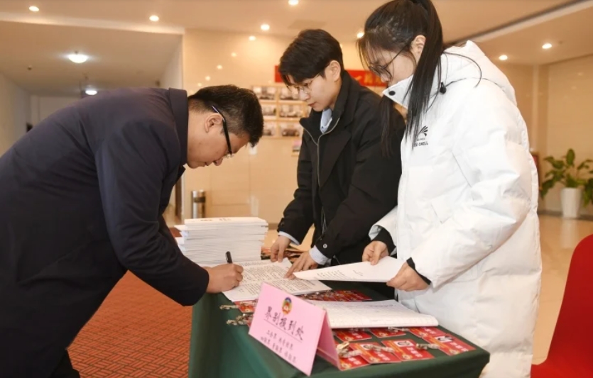 微信截图_20250110161839.png