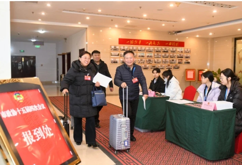 微信截图_20250110161909.png