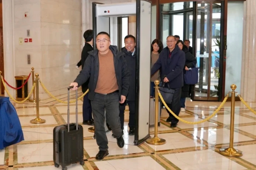 微信截图_20250111153100.png