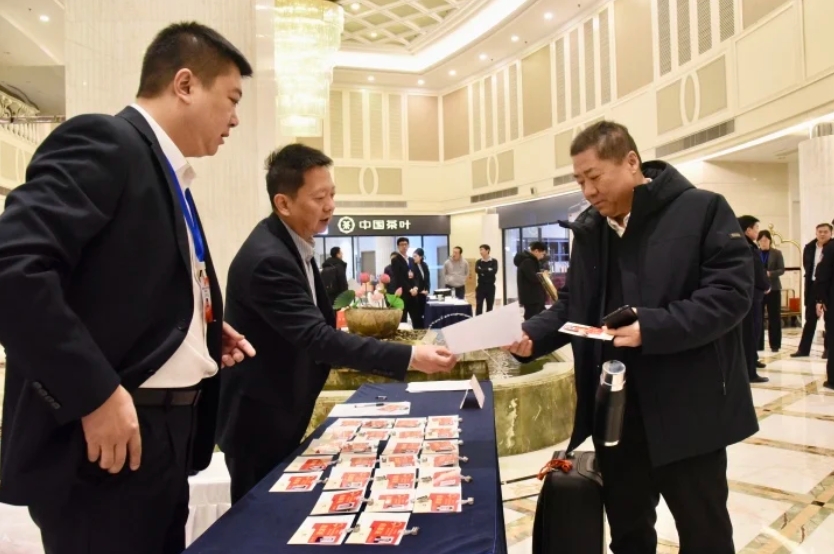微信截图_20250111153116.png