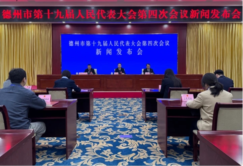 微信截图_20250111193721.png