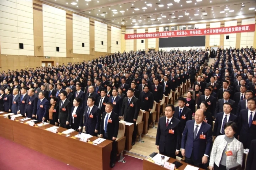 微信截图_20250112153622.png