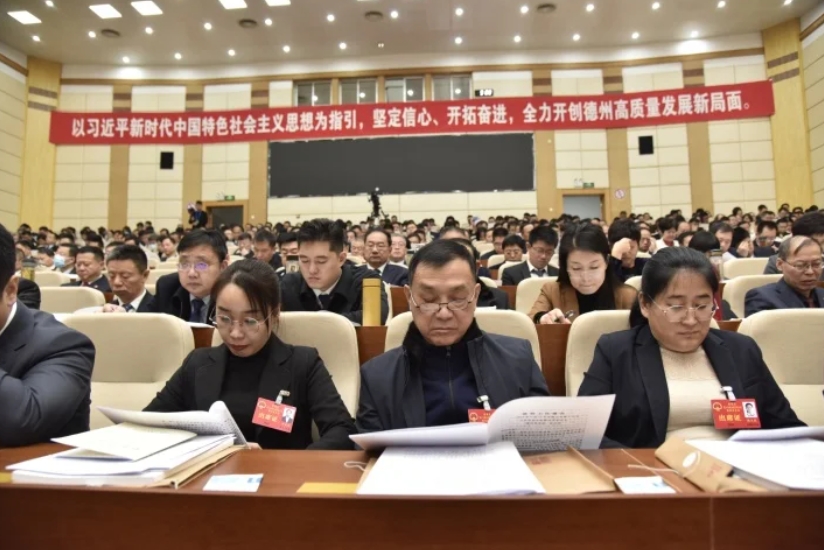 微信截图_20250112153646.png