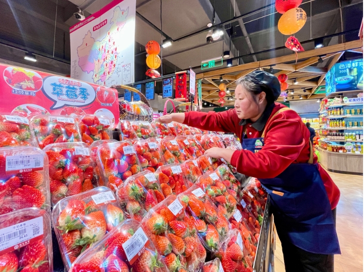 微信截图_20250114170939.png