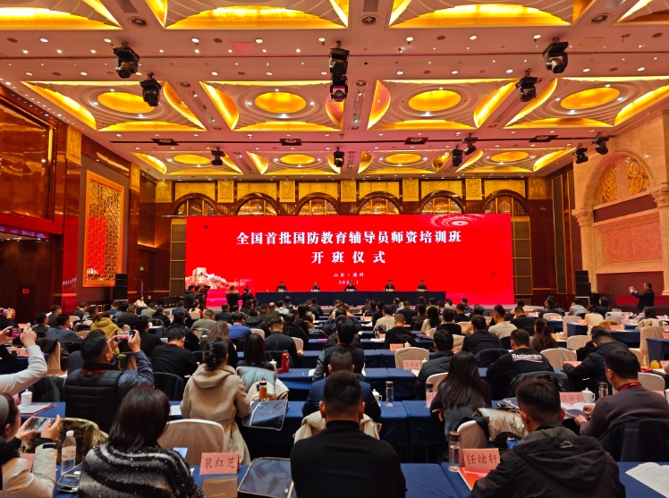 微信截图_20250115143546.png