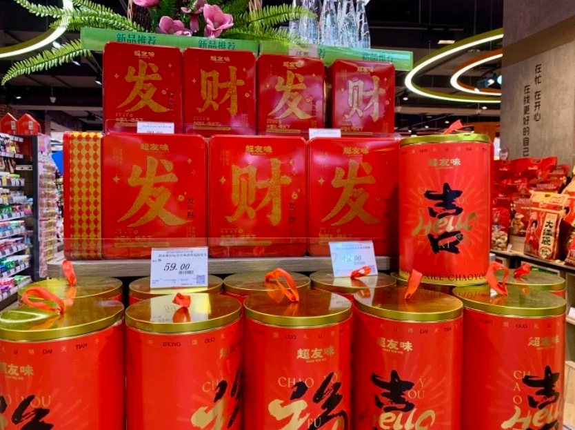 微信截图_20250115171803.png