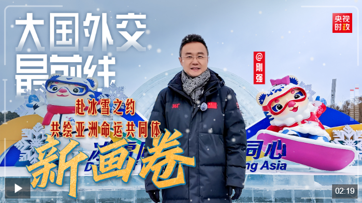 搜狗高速浏览器截图20250207210831.png