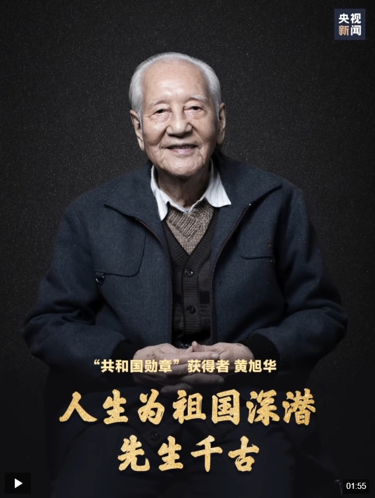 搜狗高速浏览器截图20250207211054.png
