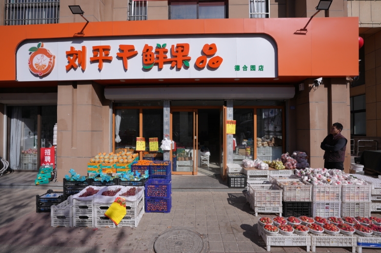 微信截图_20250219095507.png