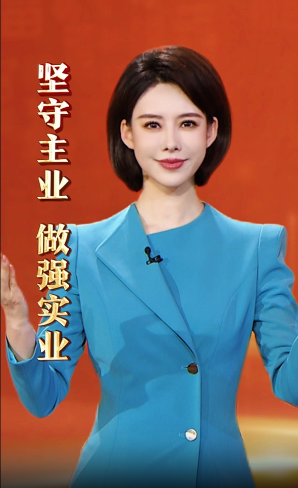 微信截图_20250301210510.png