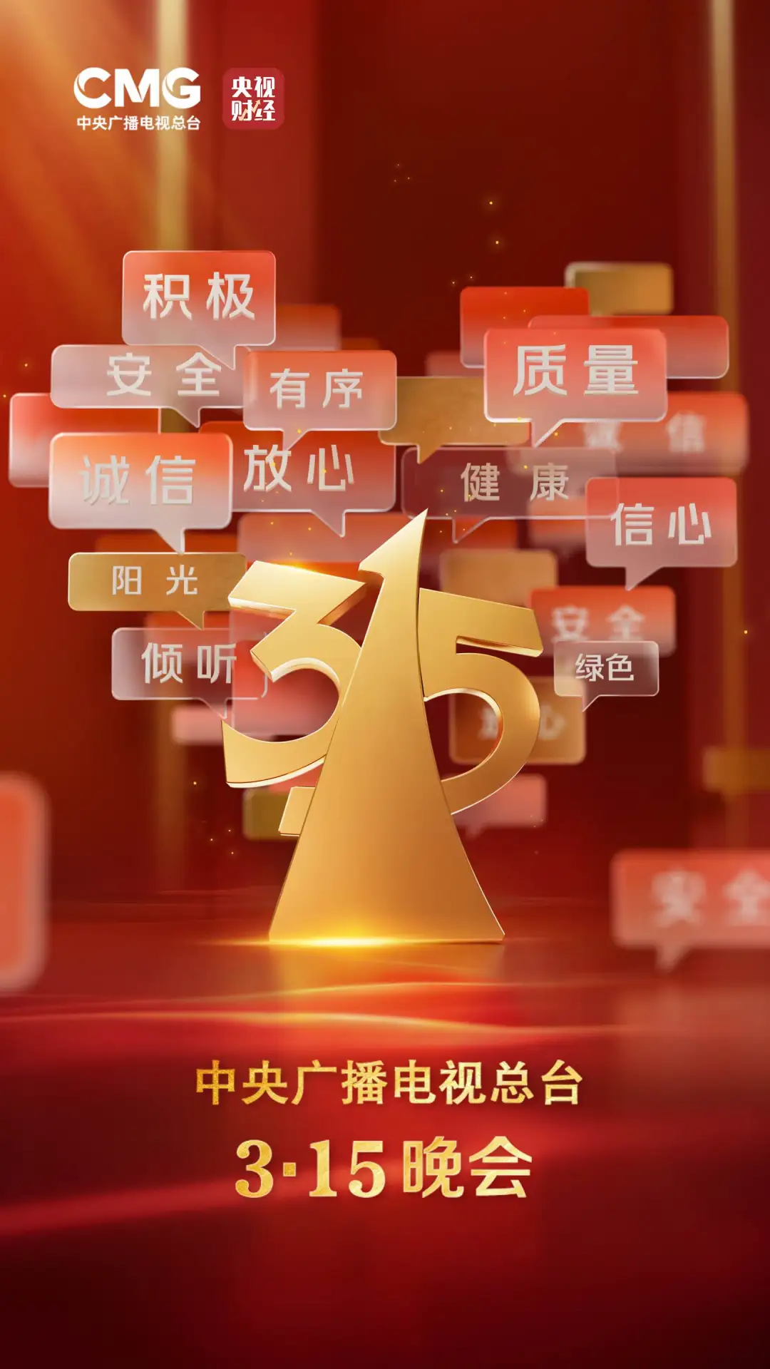 微信图片_20250314103719.png