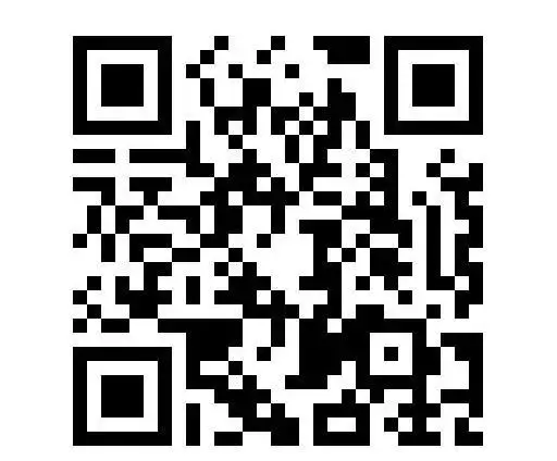 微信图片_20250325095901.png 微信图片_20250325095901.png