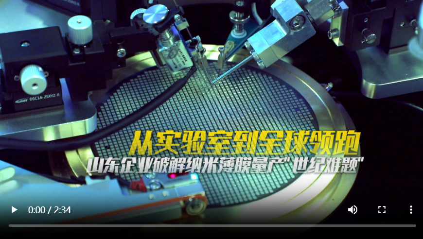 搜狗高速浏览器截图20250403182120.png