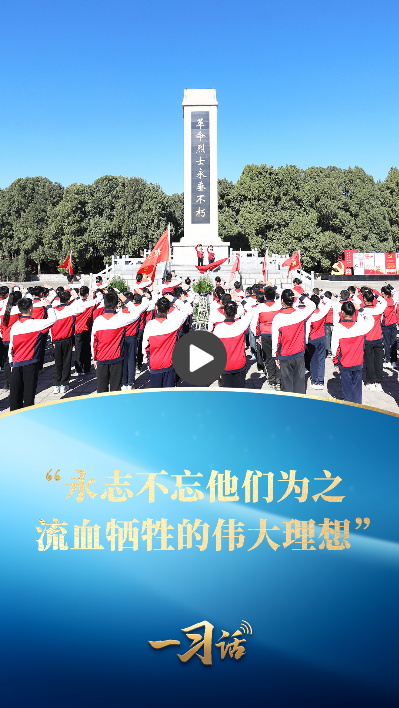 搜狗高速浏览器截图20250406121618.png