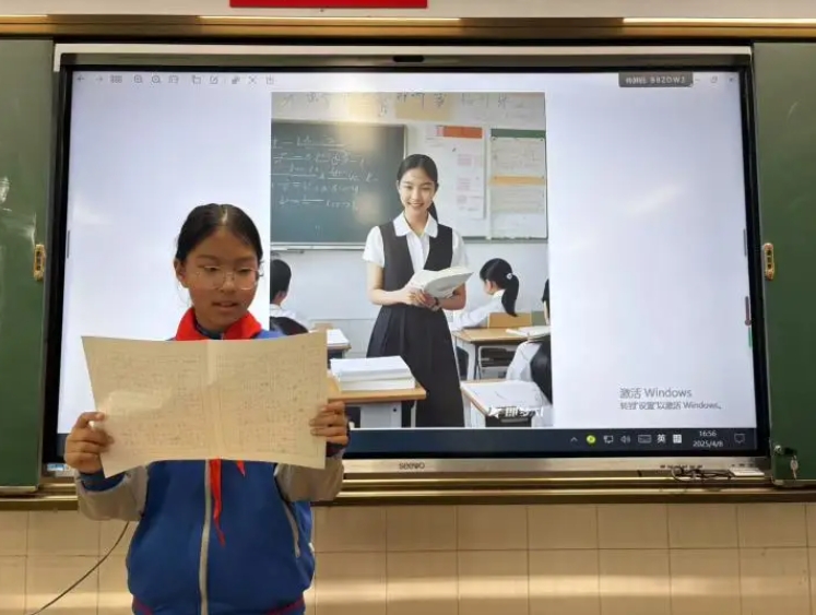 微信截图_20250409101413.png