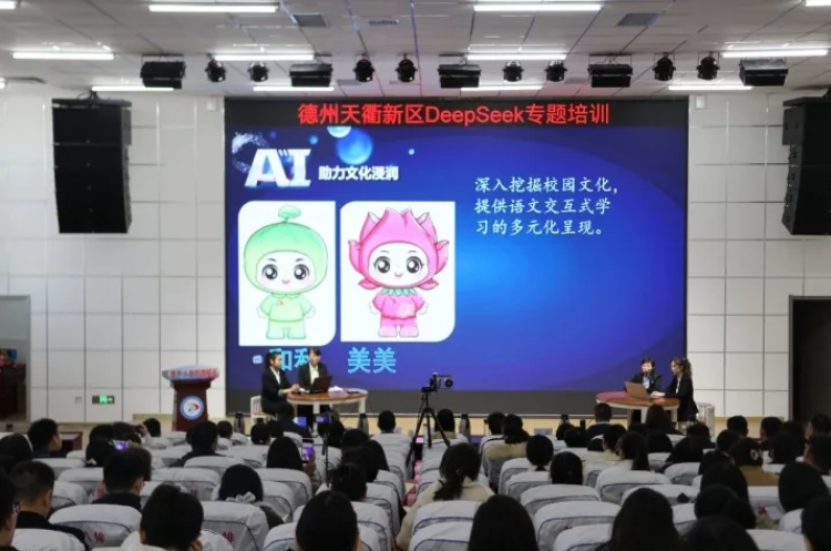 微信截图_20250409101537.png