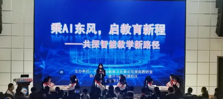 微信截图_20250409101605.png