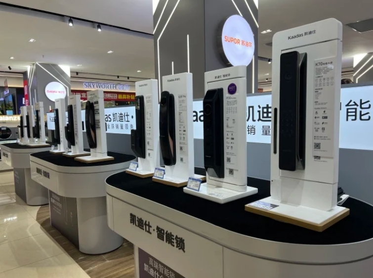 微信截图_20250409102223.png