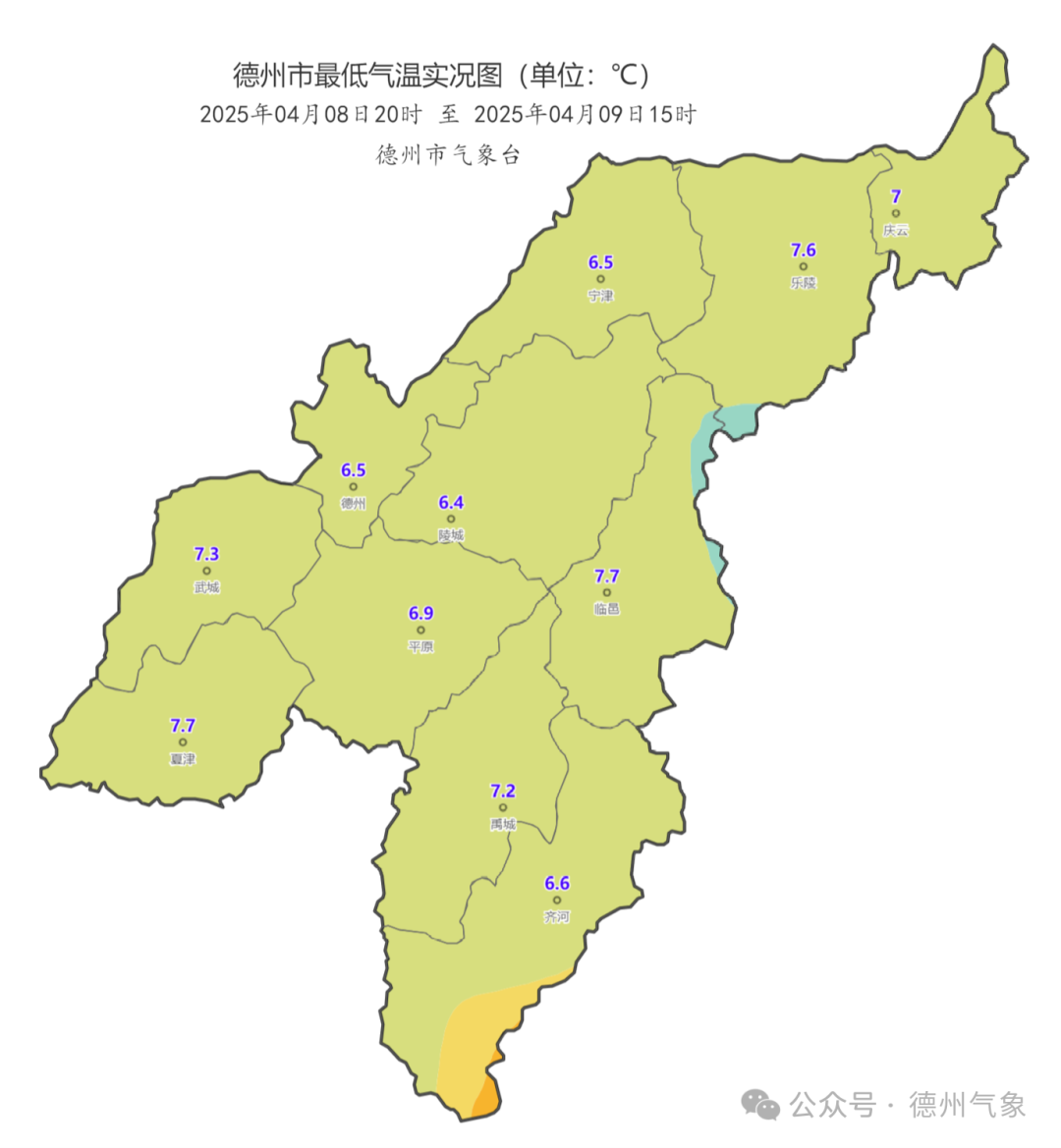 640 (1).png