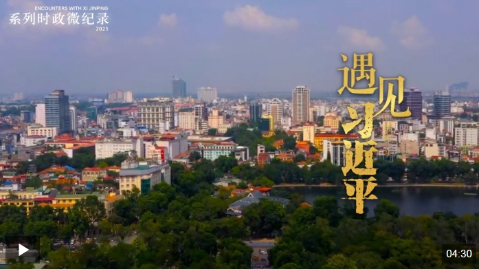 微信截图_20250413141433.png 微信截图_20250413141433.png