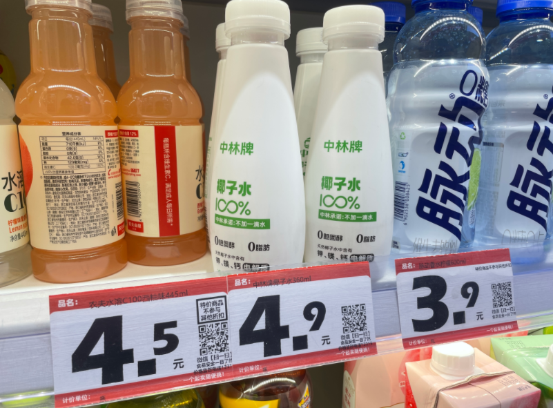 微信图片_20250422095219.png