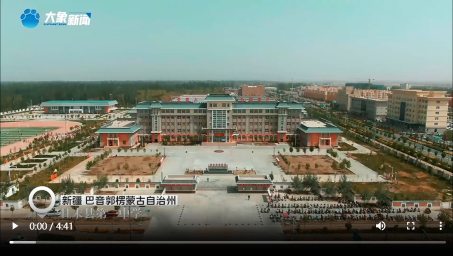 wechat_2025-05-04_121235_327.png