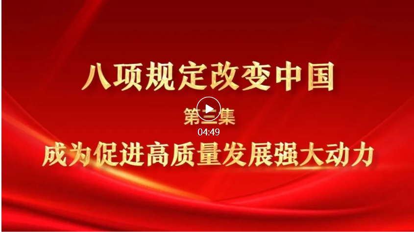 0321980d-6c9e-45e8-a4a2-abfea2418c87.png