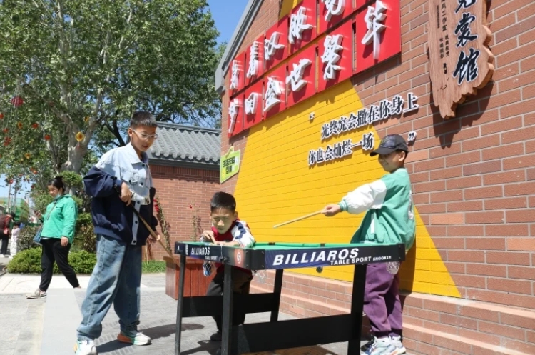 微信截图_20250511141601.png