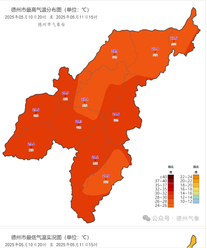 微信截图_20250511170622.png
