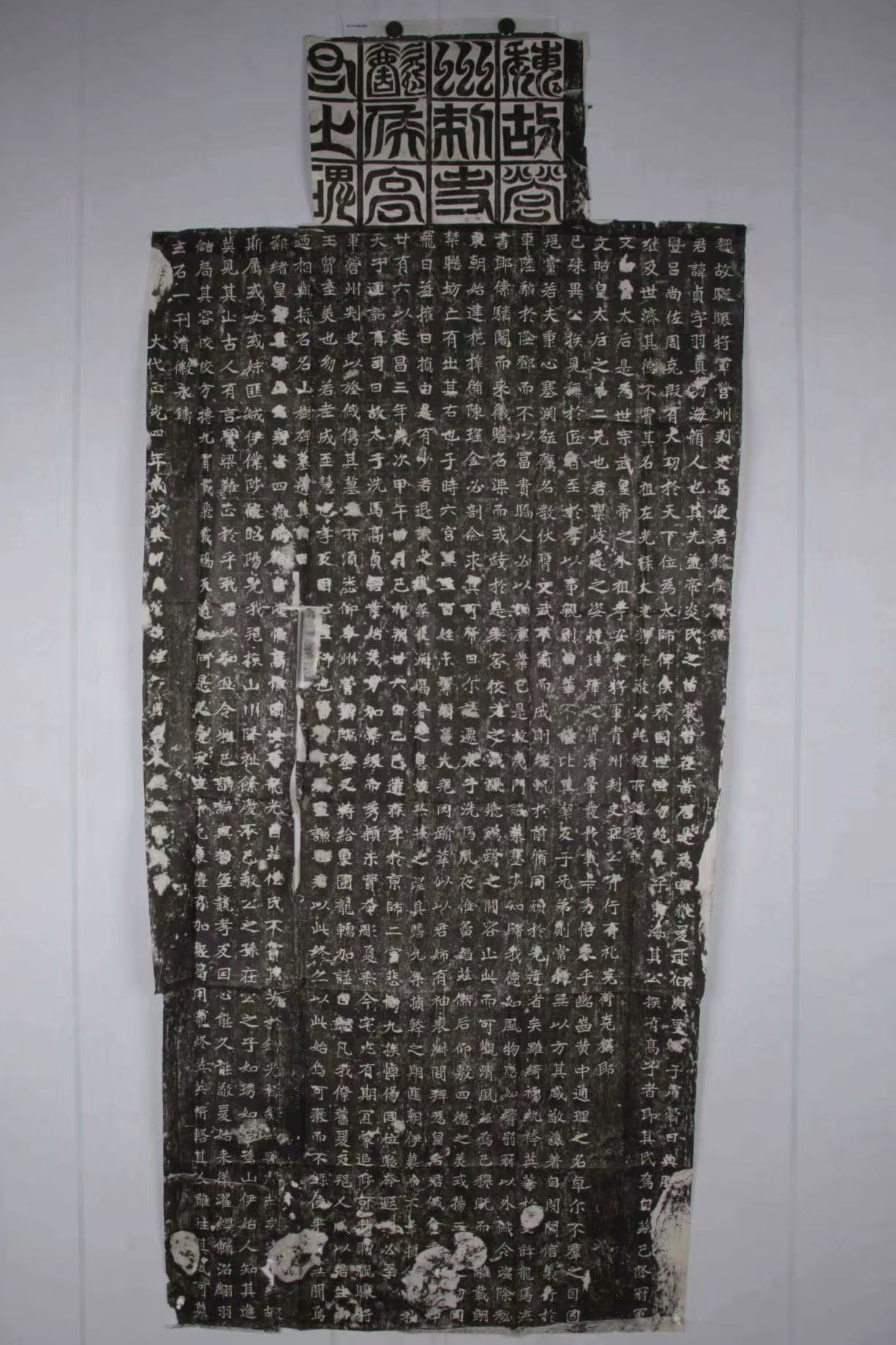 GetAttachment.jpg