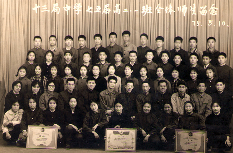 bcf231fc3adeb12622a2a0838b65c1f.jpg