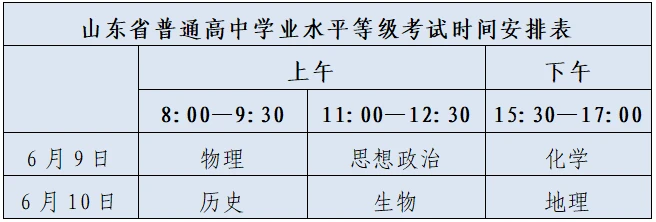 微信图片_20250527144922.png