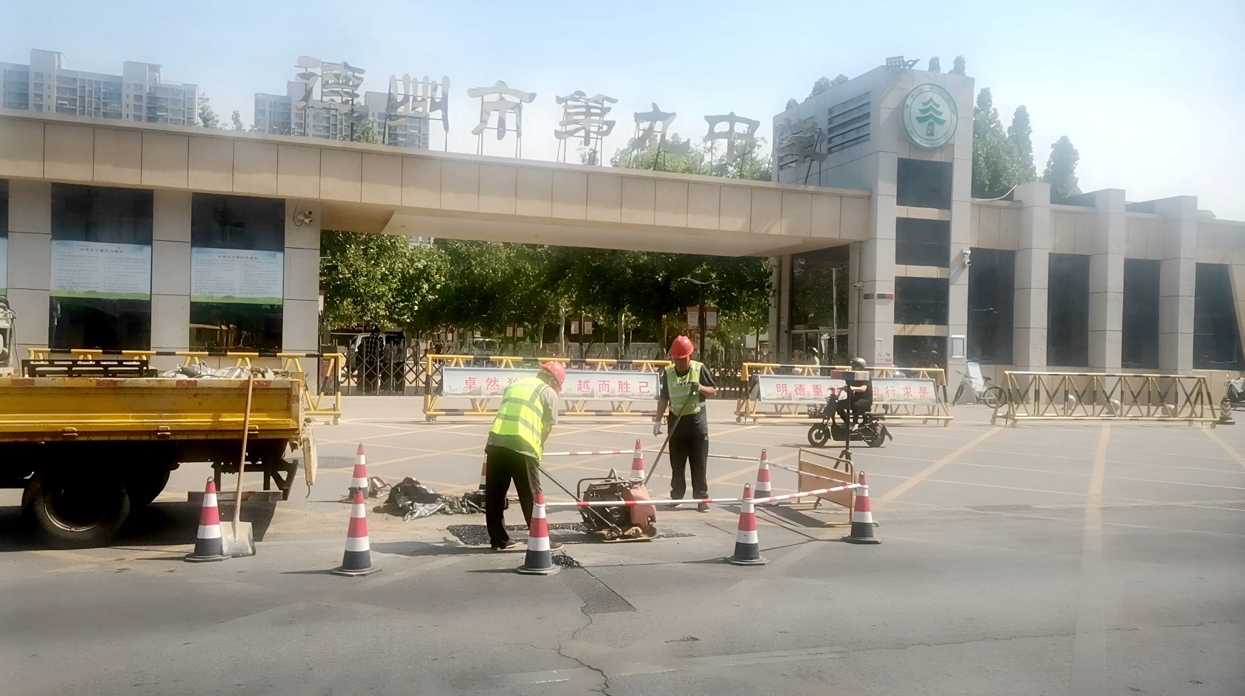微信截图_20250608104722.png