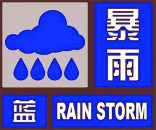 微信图片_20250721170809.png