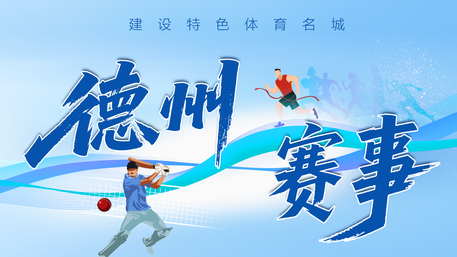 微信图片_20250716103057.png