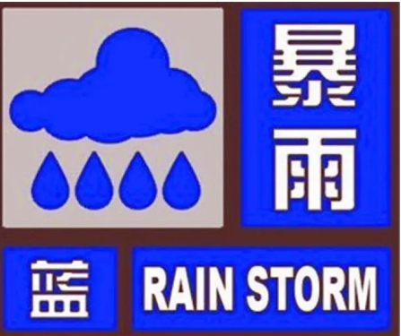 微信截图_20250804113556.png