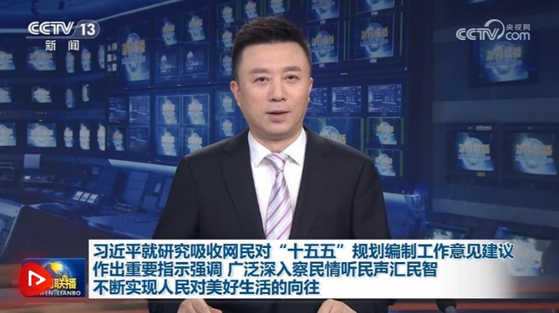 微信截图_20250805163159.png