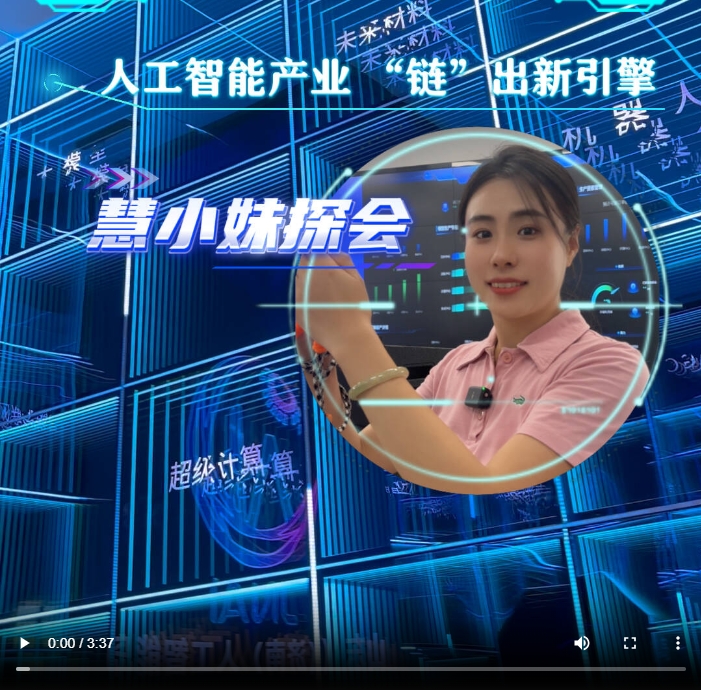 微信截图_20250807165949.png