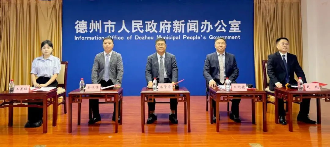 微信图片_2025-08-13_095045_559.png