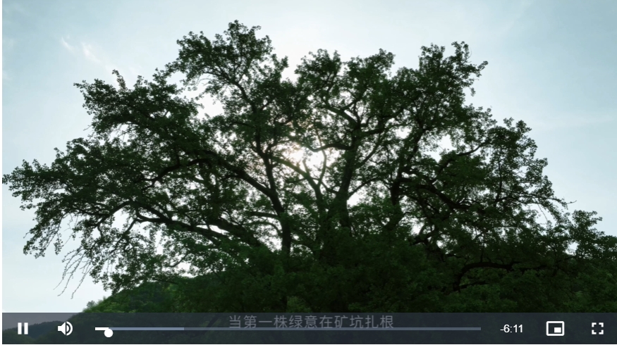 微信截图_20250816135314.png