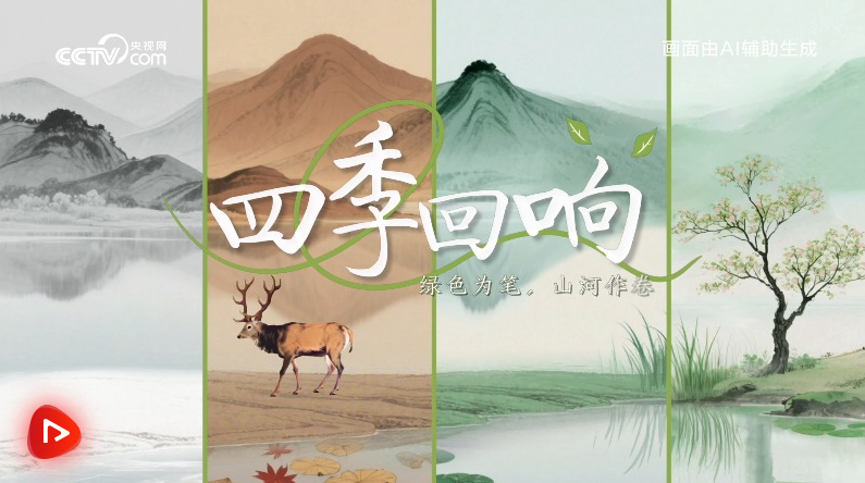 wechat_2025-08-18_161410_411.png