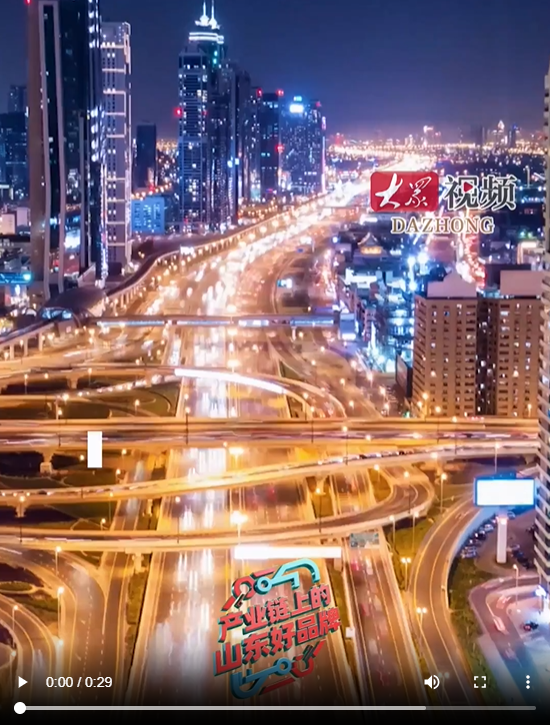 wechat_2025-08-18_171348_434.png