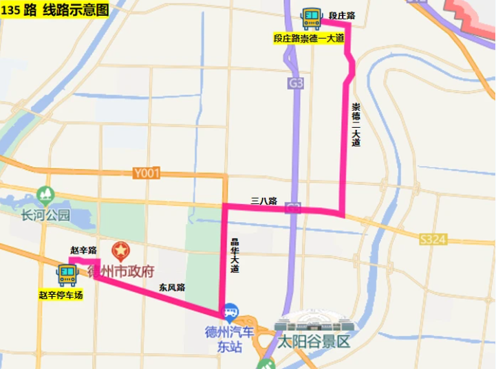 wechat_2025-08-19_084527_281.png