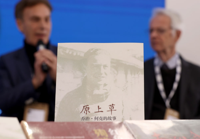 wechat_2025-08-19_085705_247.png