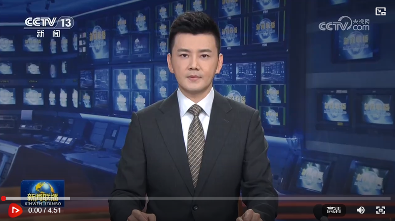 wechat_2025-08-19_104453_895.png