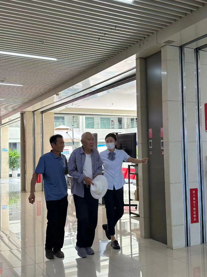 wechat_2025-08-19_161356_429.png