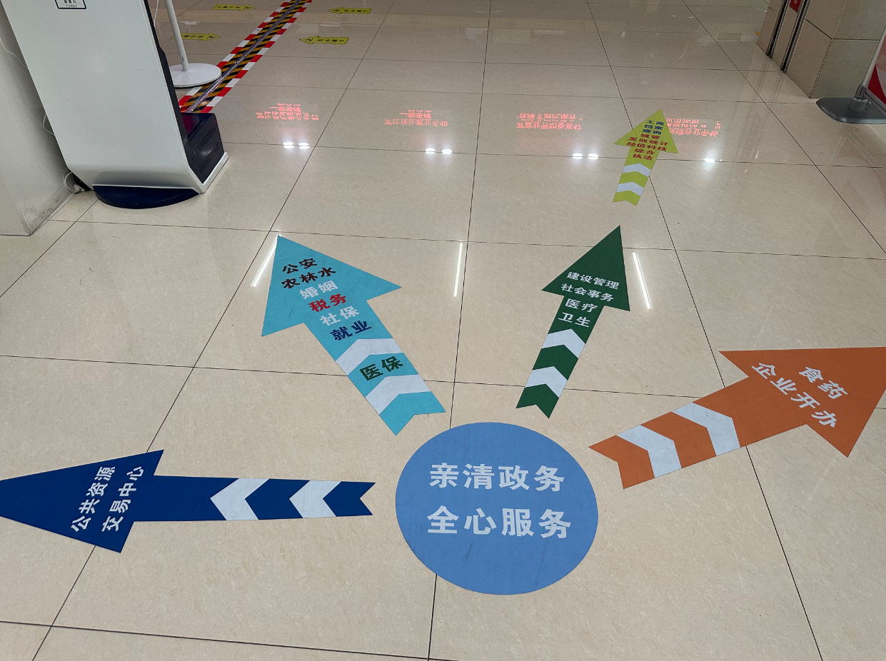 wechat_2025-08-19_161329_704.png
